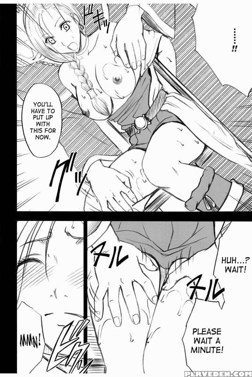 Bianca Monogatari 2 Chapter 1000 Page 20